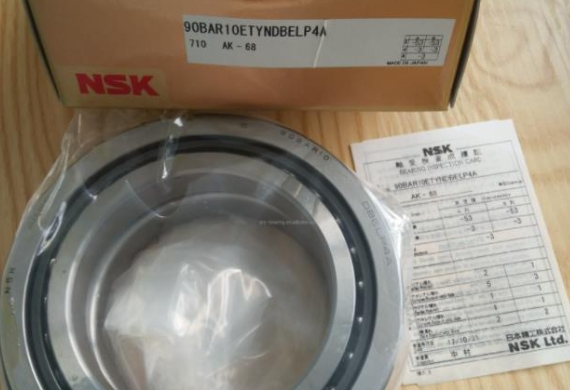 角接触球轴承，品牌：NSK，示例图片136