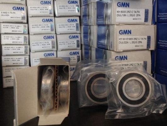 角接触球轴承，品牌：GMN，示例图片17