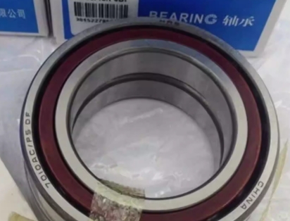 角接触球轴承，品牌：HRB，示例图片290