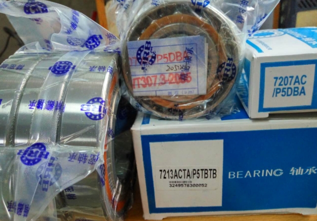 角接触球轴承，品牌：HRB，示例图片295