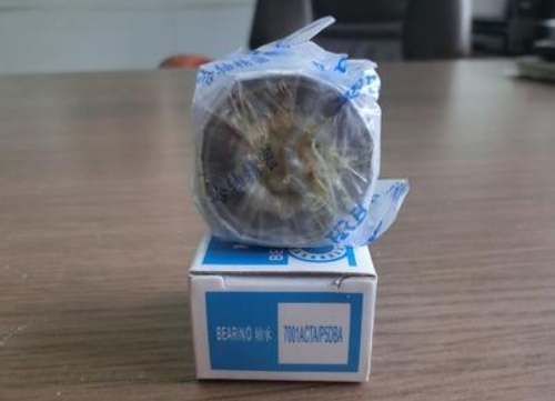 角接触球轴承，品牌：HRB，示例图片298