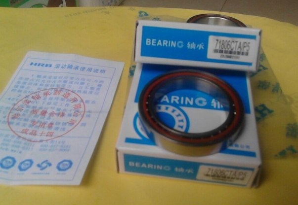 角接触球轴承，品牌：HRB，示例图片299