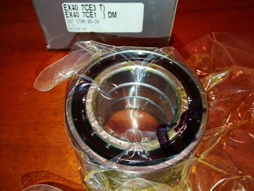 角接触球轴承，品牌：SKF，示例图片332