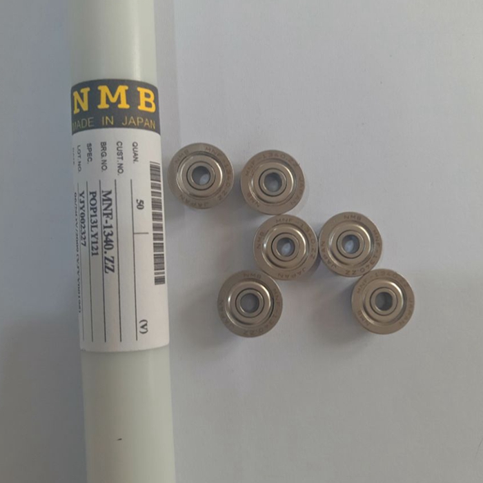 NMB 607轴承