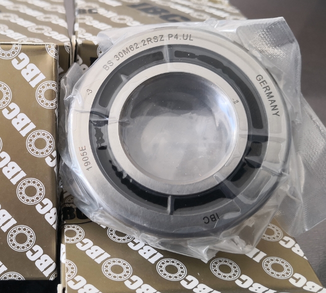 IBC 71917C T P2H UL轴承