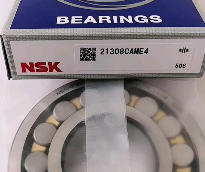 调心滚子轴承，品牌：NSK，示例图片50