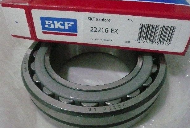 调心滚子轴承，品牌：SKF，示例图片58