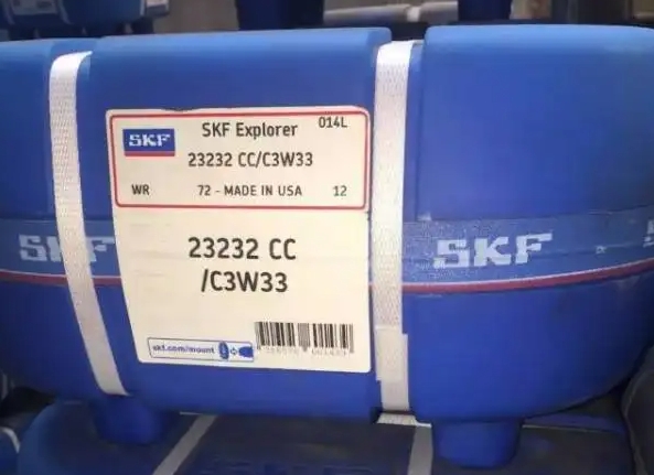 调心滚子轴承，品牌：SKF，示例图片68