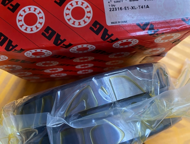 调心滚子轴承，品牌：FAG，示例图片91